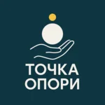 Розумяк Андрій Володимирович
